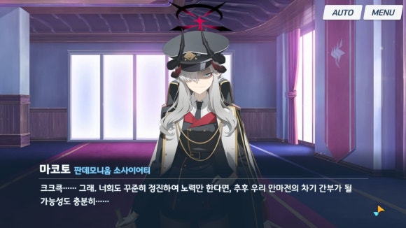 미니스토리 이미지
