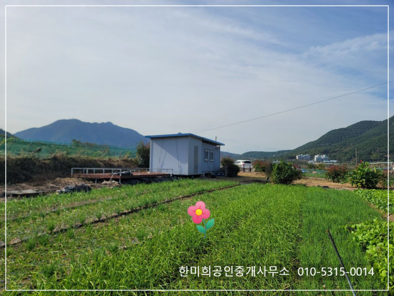 경남205 이미지