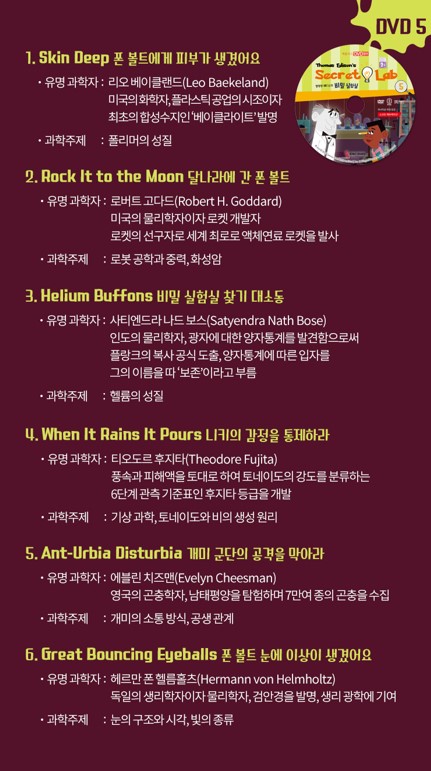 아이보람천안아산센터 이미지