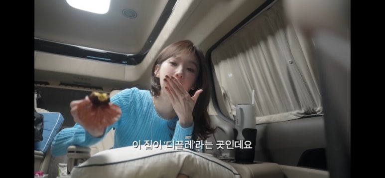 디끌레 이미지