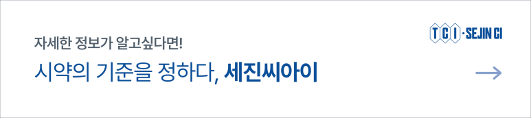 은행나무디자인학원 이미지
