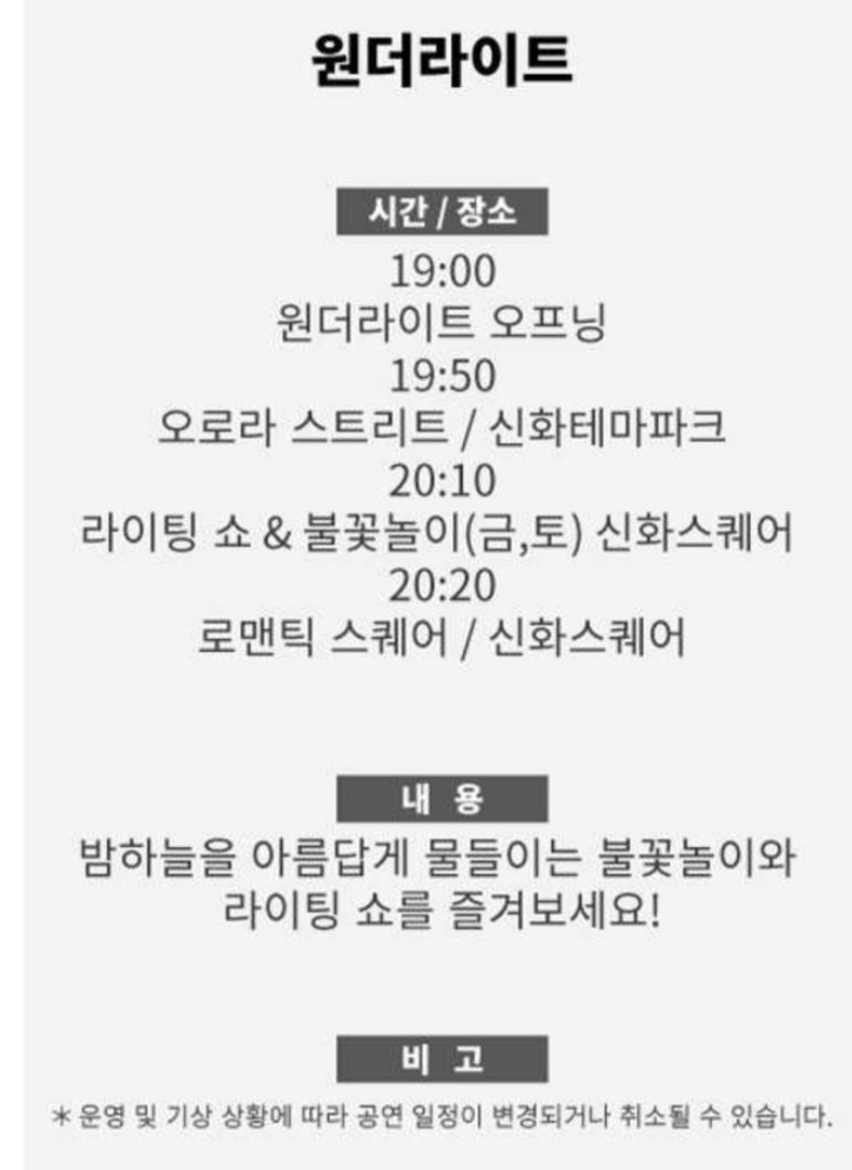 템포다이닝&카페 이미지