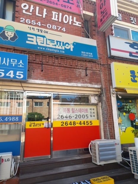 금성광고기획 이미지