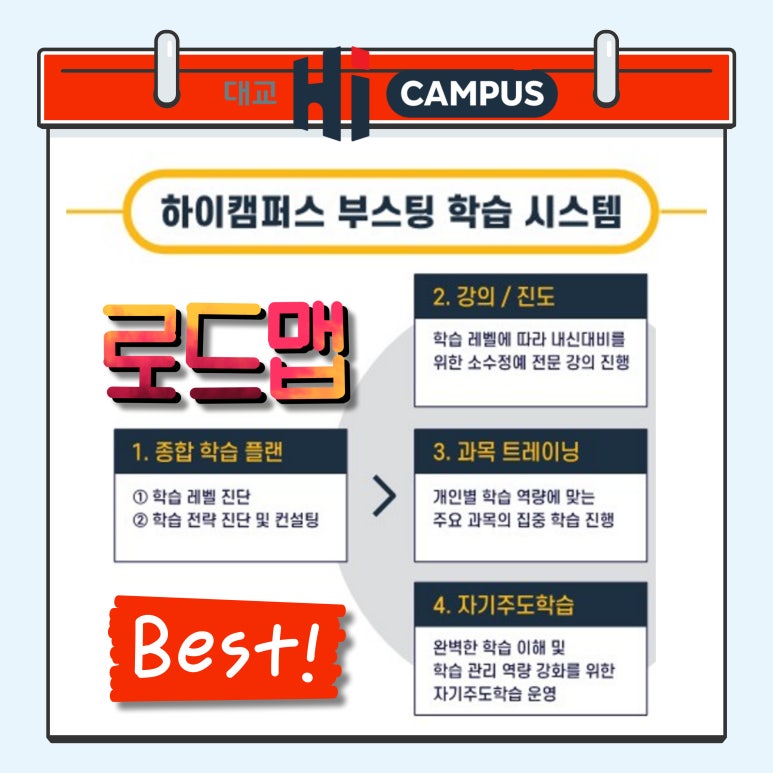 하이서비스 이미지