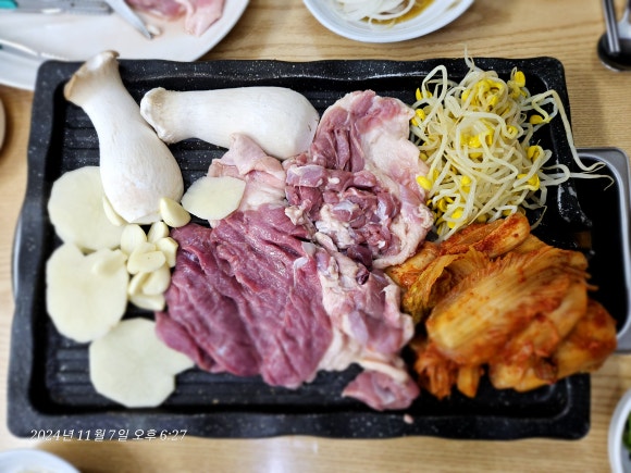 길벗식당 이미지
