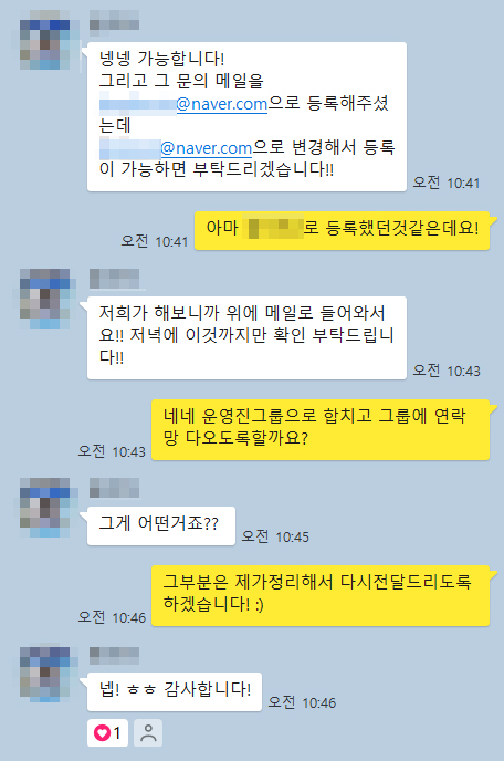 아임상담센터 이미지