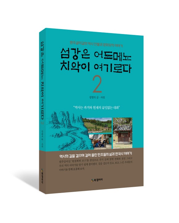 엄작가커피 이미지