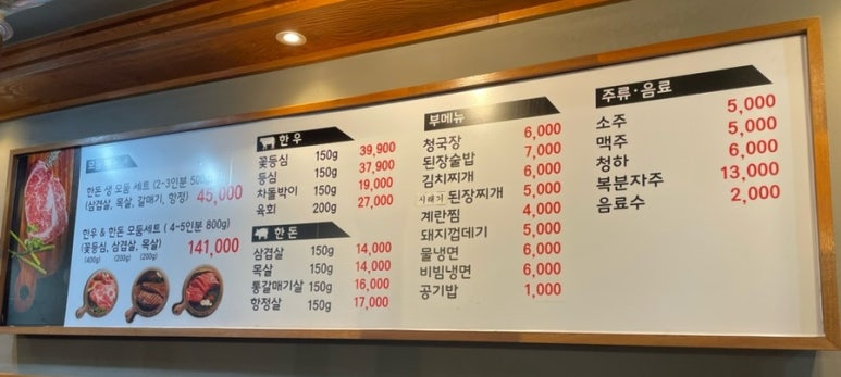 야무진사람들 이미지
