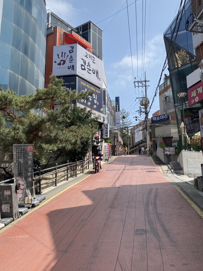 플라워로드 이미지