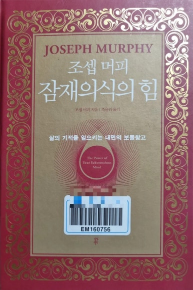 (주)행복한아침 이미지