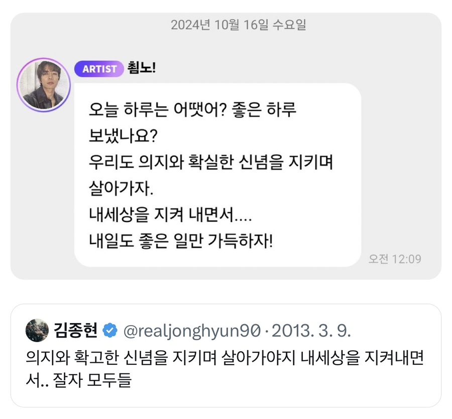 민성푸드 이미지
