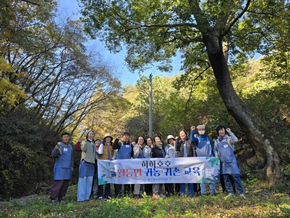 어울림학교 이미지