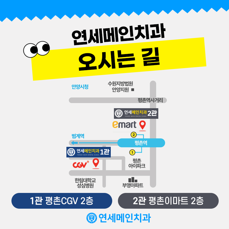 주공공이 1관 이미지