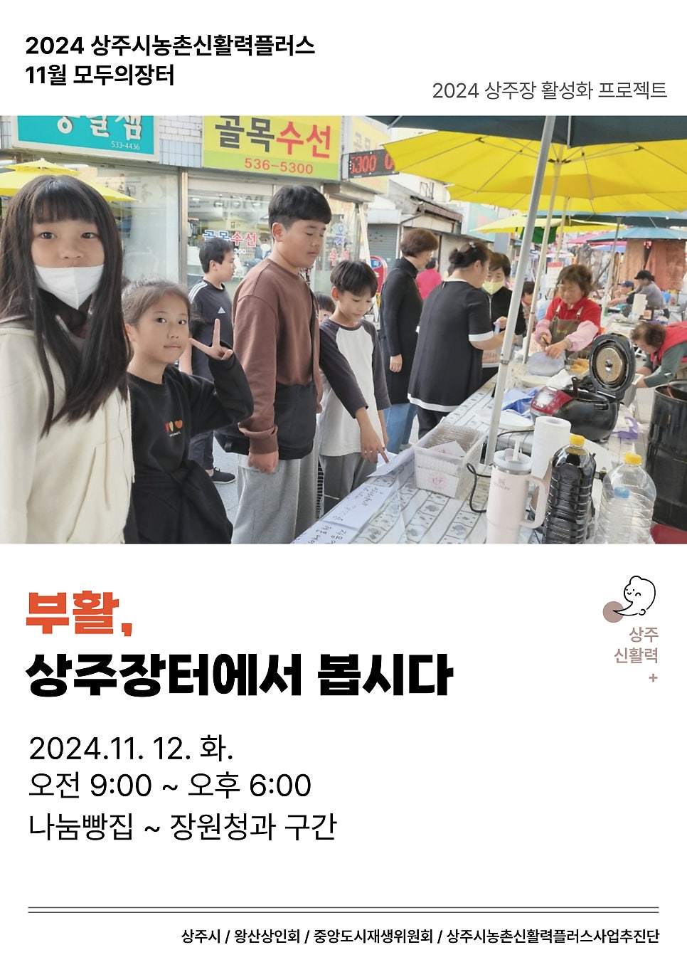 정이청과 이미지