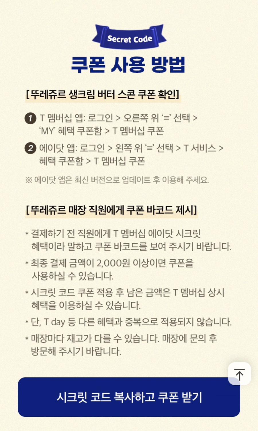 로그인에이 이미지