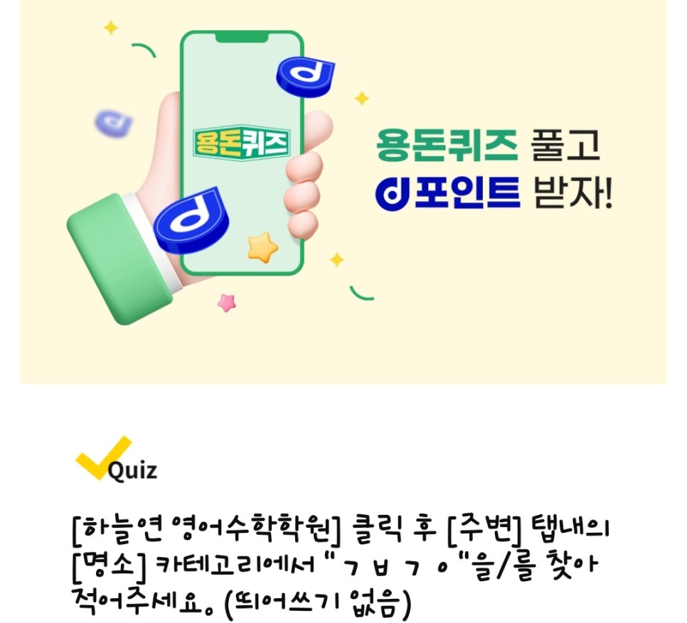 레드성형외과의원 이미지