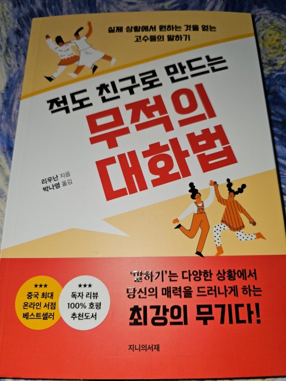 첨부된 사진