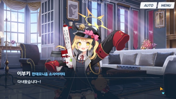 미니스토리 이미지