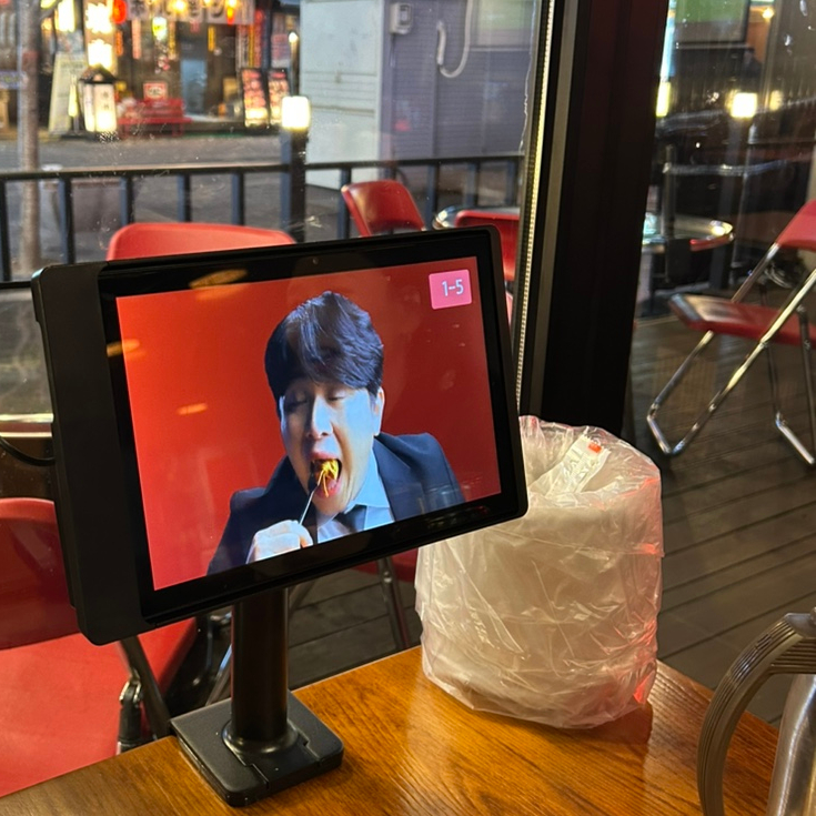 왕초식당 이미지