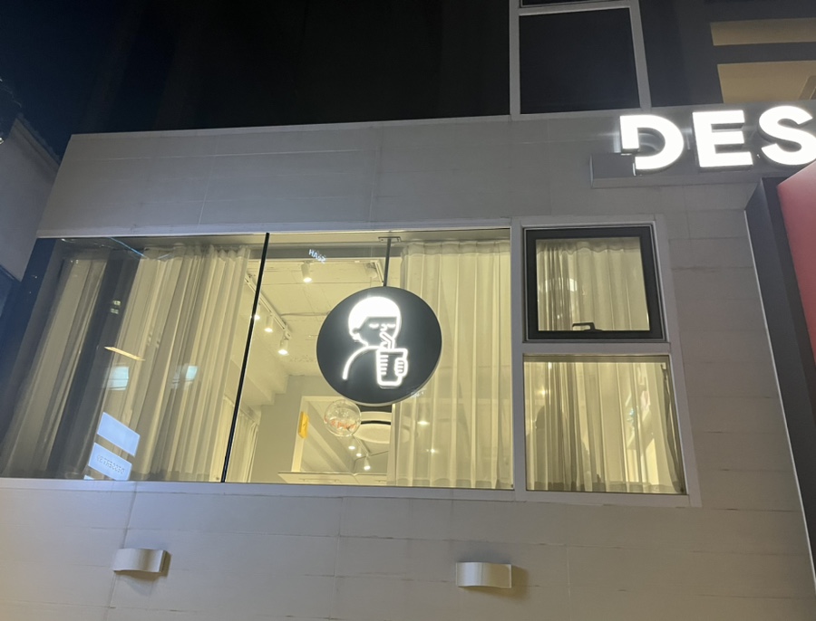 디저트39  합정역점 이미지