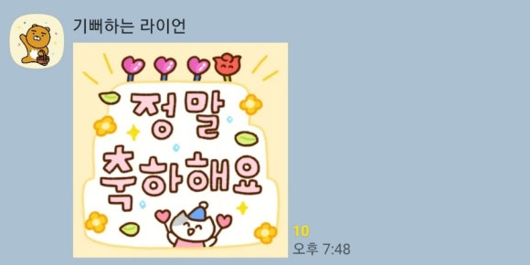 한국사주타로협회 이미지