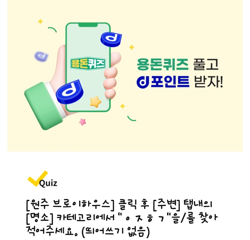 원조장족발 이미지