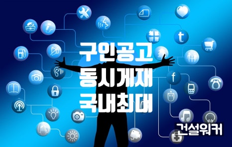 태성조경산업 이미지