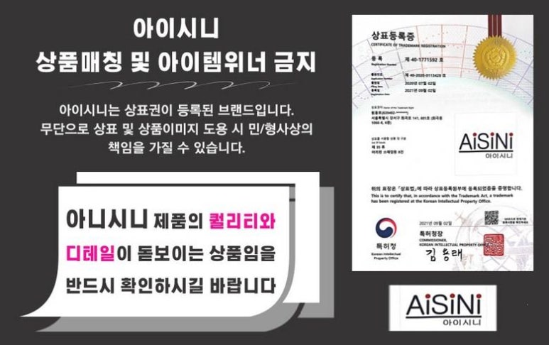 씨와이컴퍼니 이미지