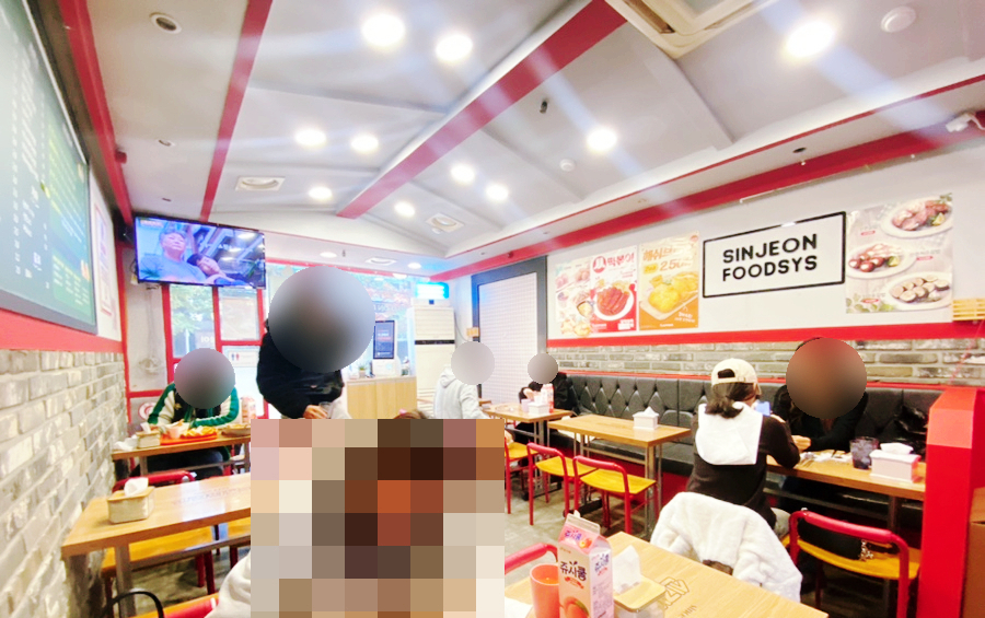 빨개요떡볶이 이미지