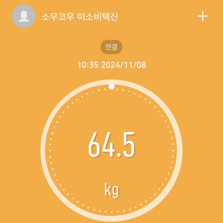티파니롤김밥 이미지