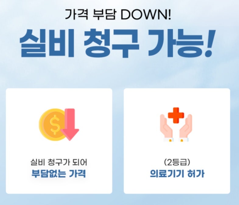 비앤씨피부과의원 이미지
