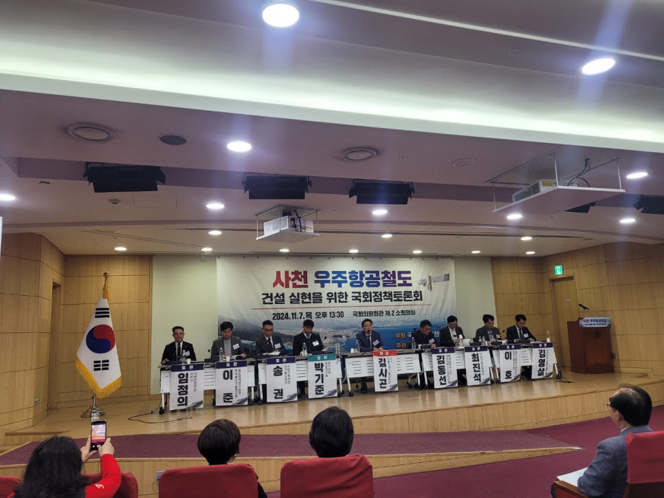 우주건설산업 이미지