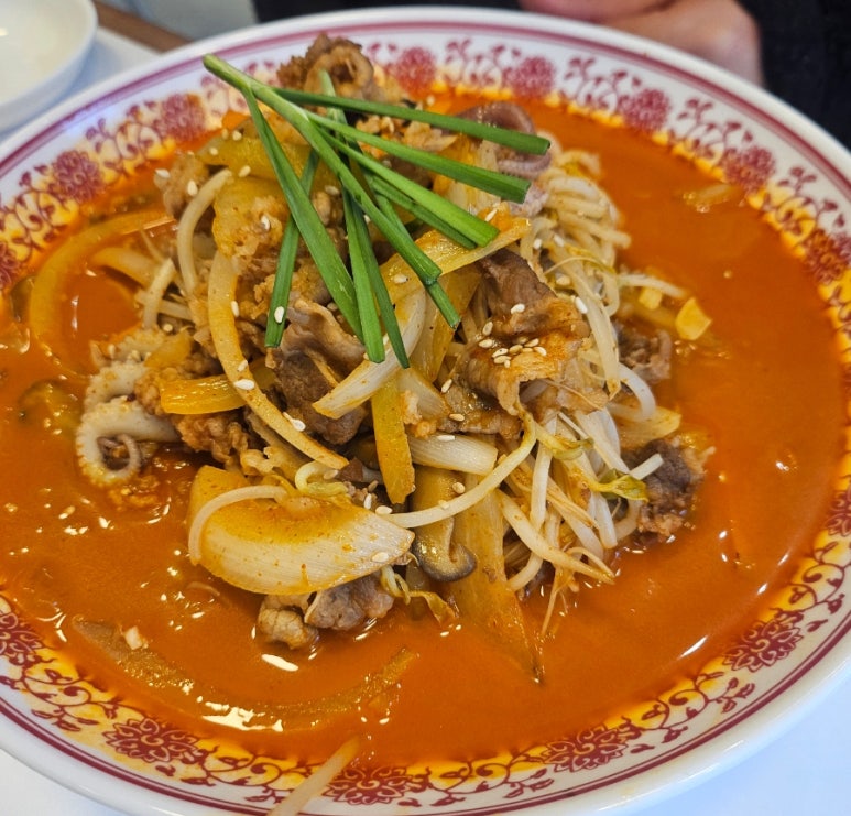 학동반점 이미지