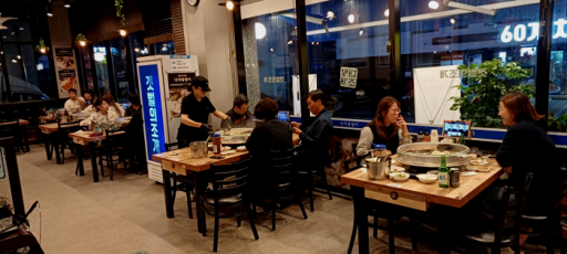 갯벌의조개남양주지금점 이미지