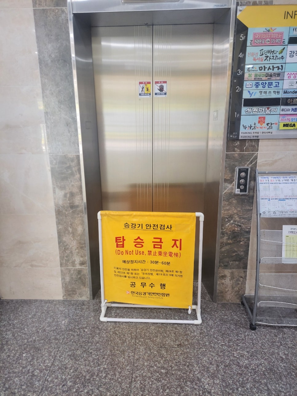 청도비엠주 이미지