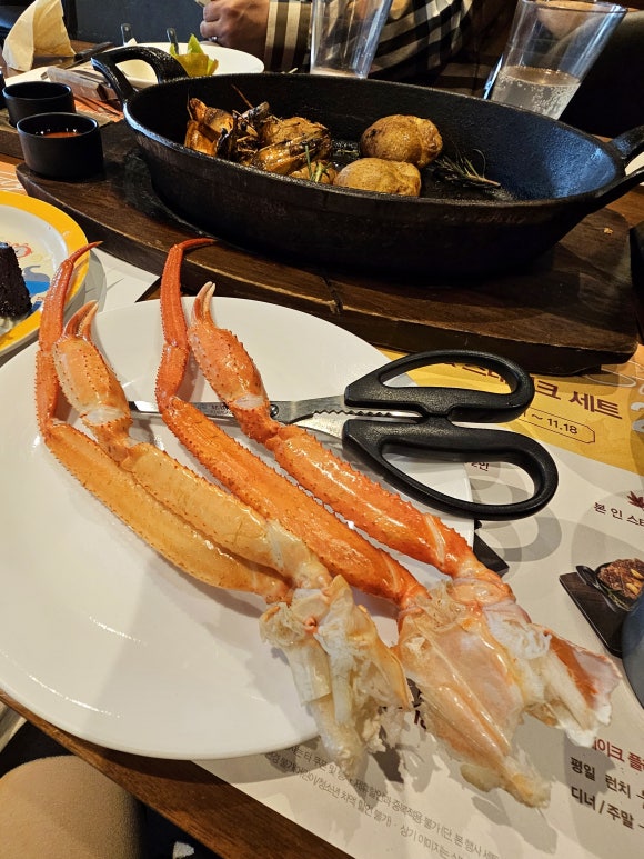 모던크리닝 이미지