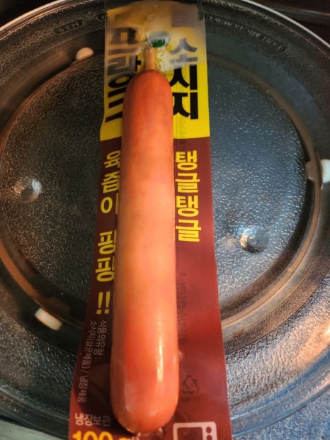 (주)오뗄 이미지