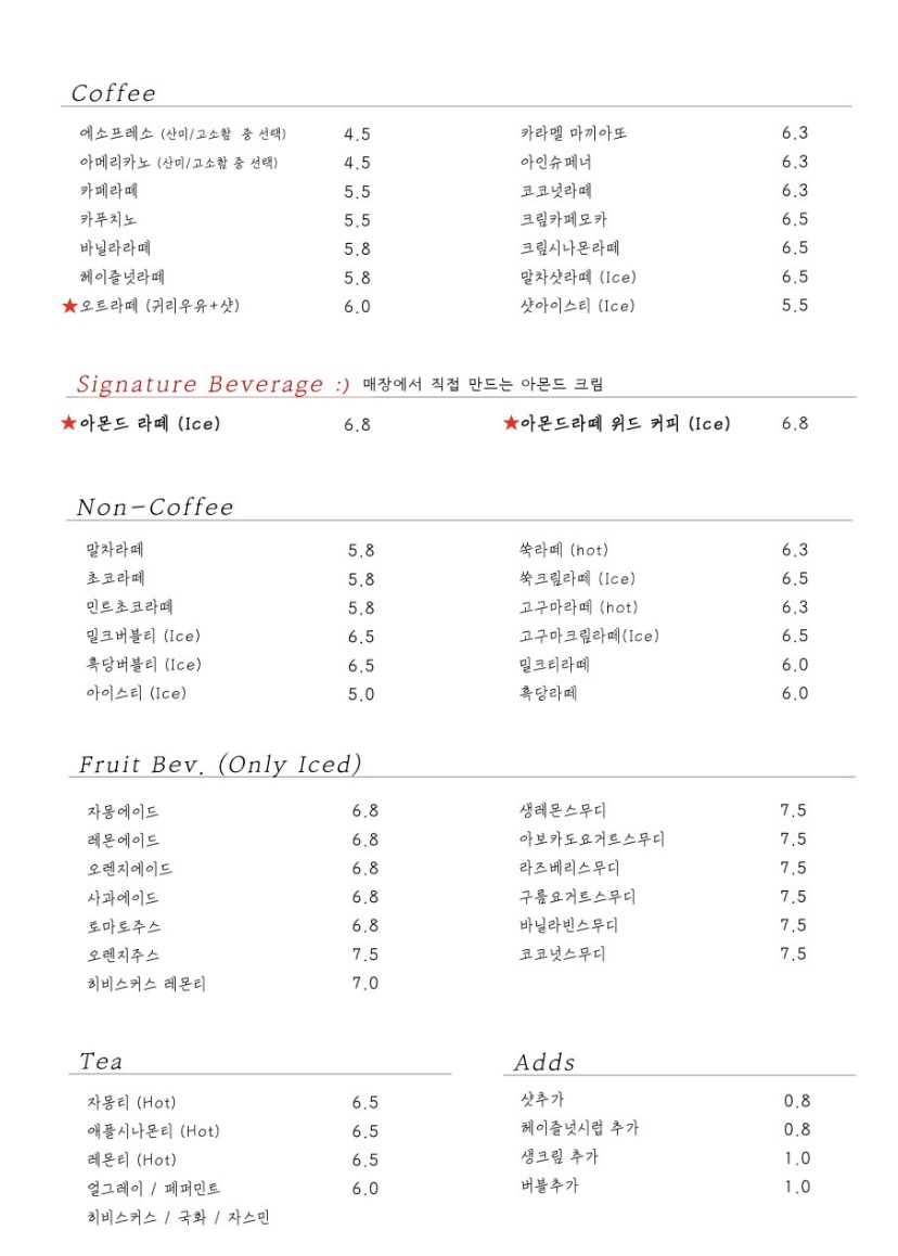 이서책방 이미지