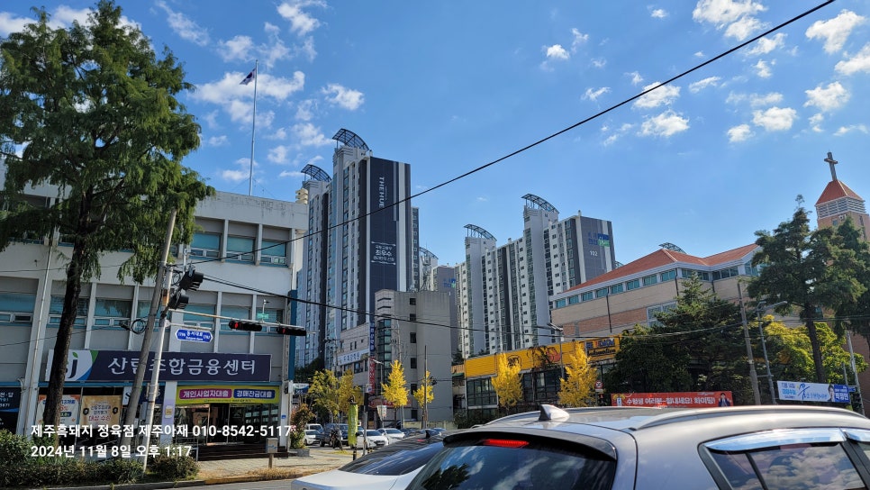 영진카센타 이미지