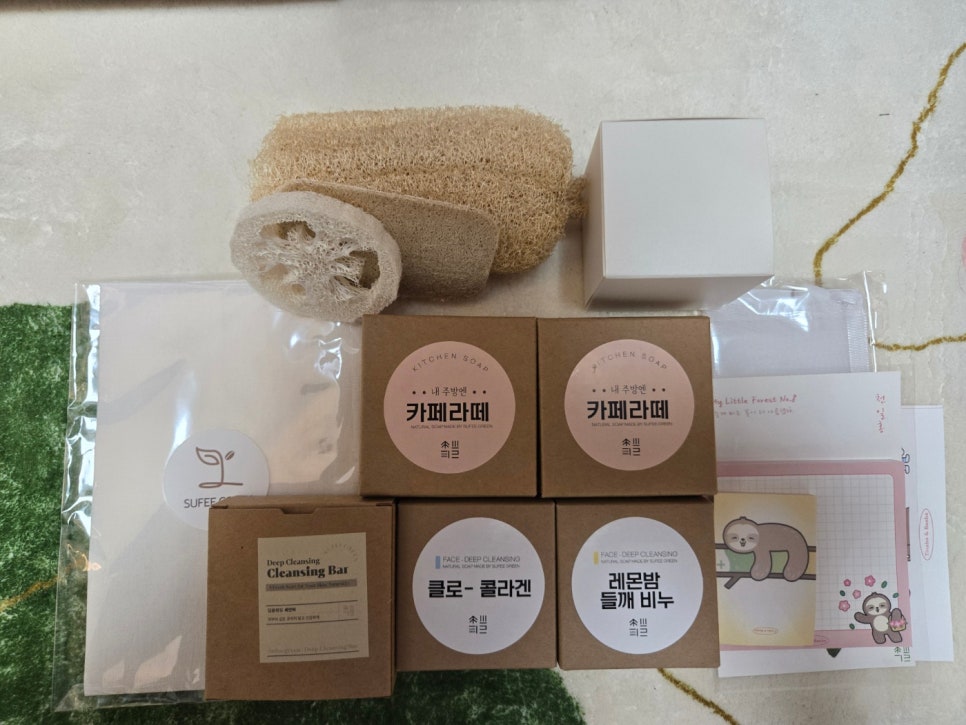 수페그린협동조합 이미지