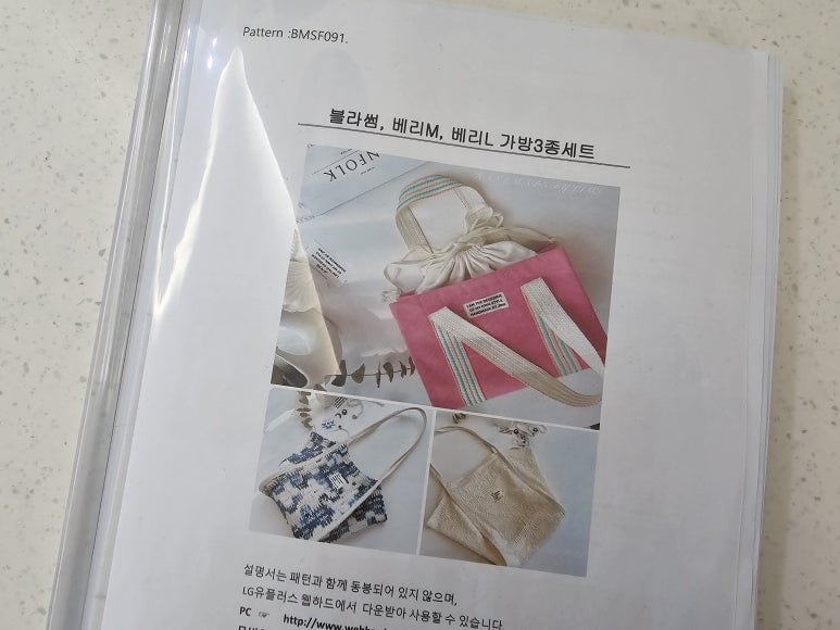 지앤미디자인 이미지