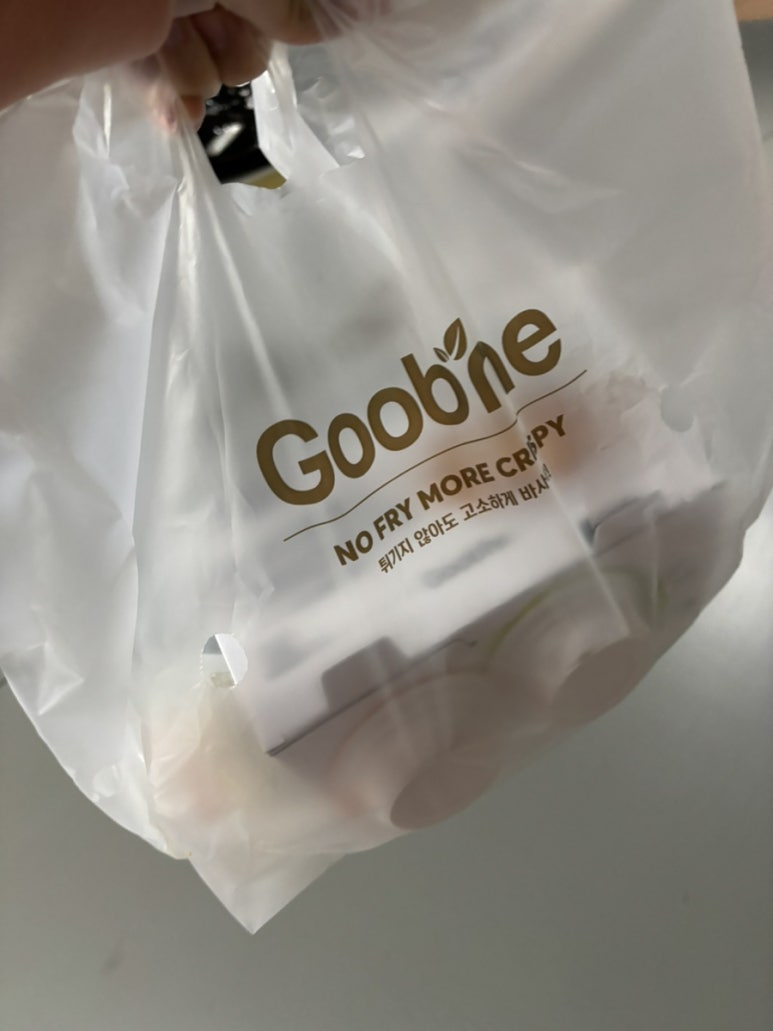 헌옷플렉스 이미지