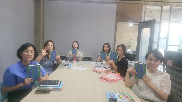 윤선생영어교실포항서부 이미지