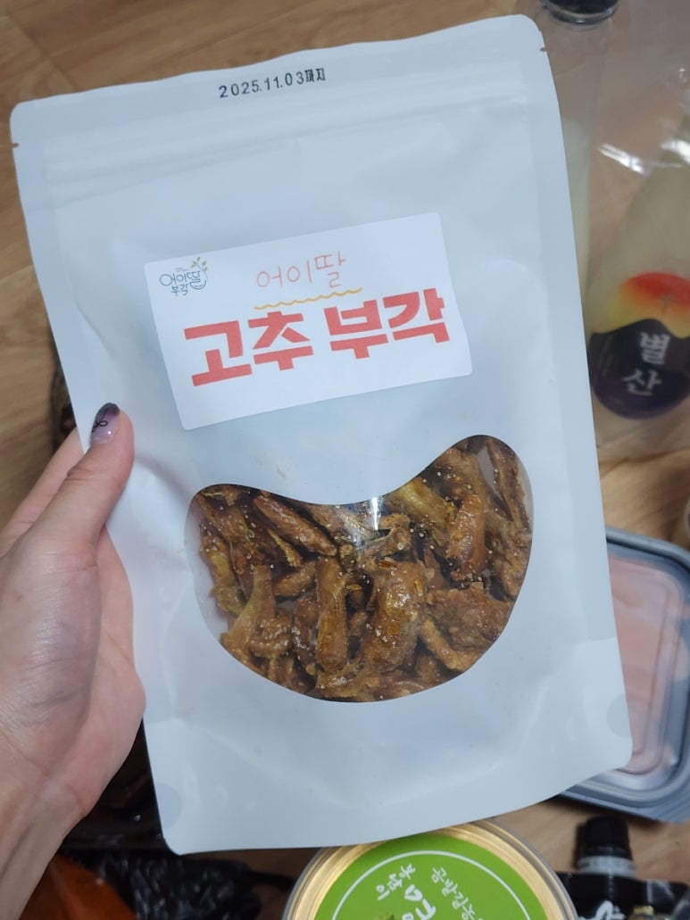 (주) 투판즈 이미지