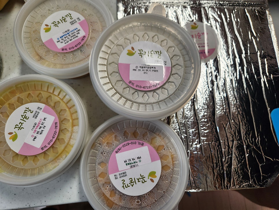 꼭지숟깔 이미지