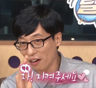 보드게임카페레드버튼광주 이미지