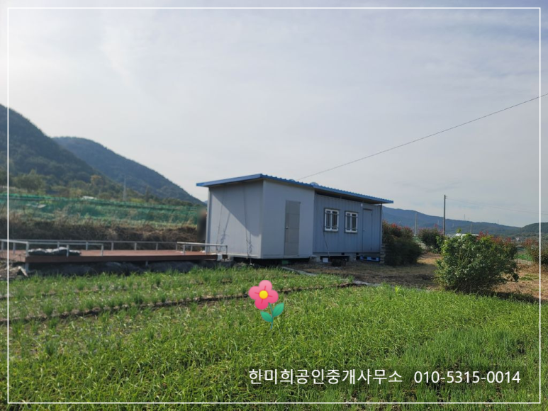 경남205 이미지