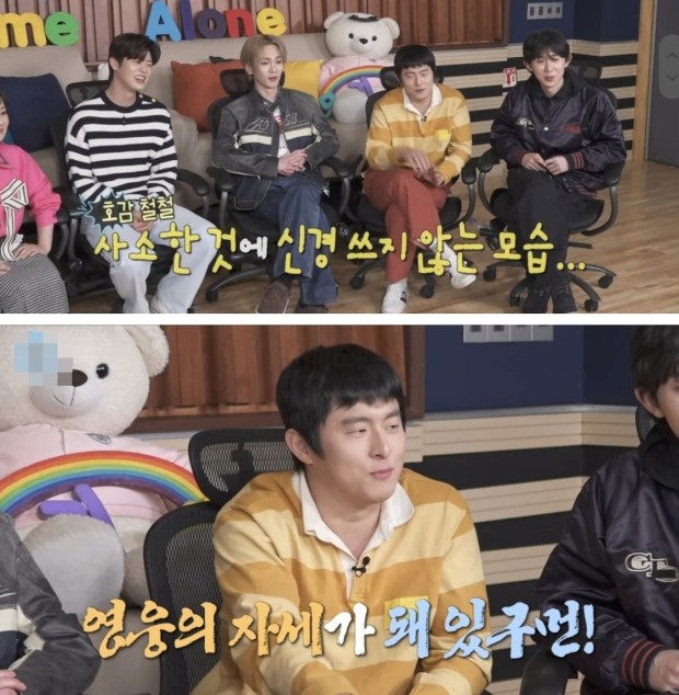 형제미용실 이미지