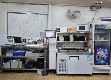 고령식육점 이미지
