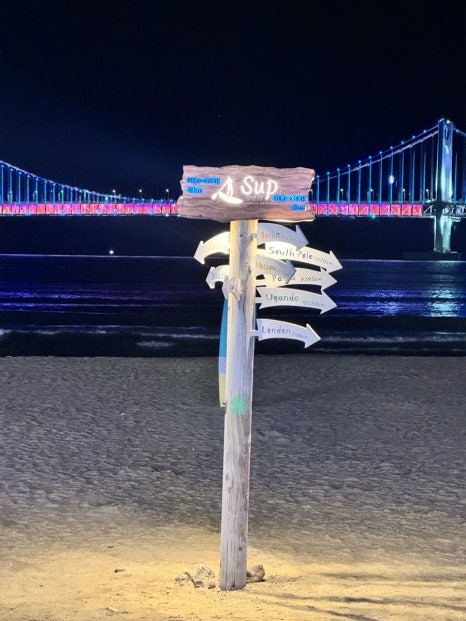 젤라떼리아사우스브룩 이미지